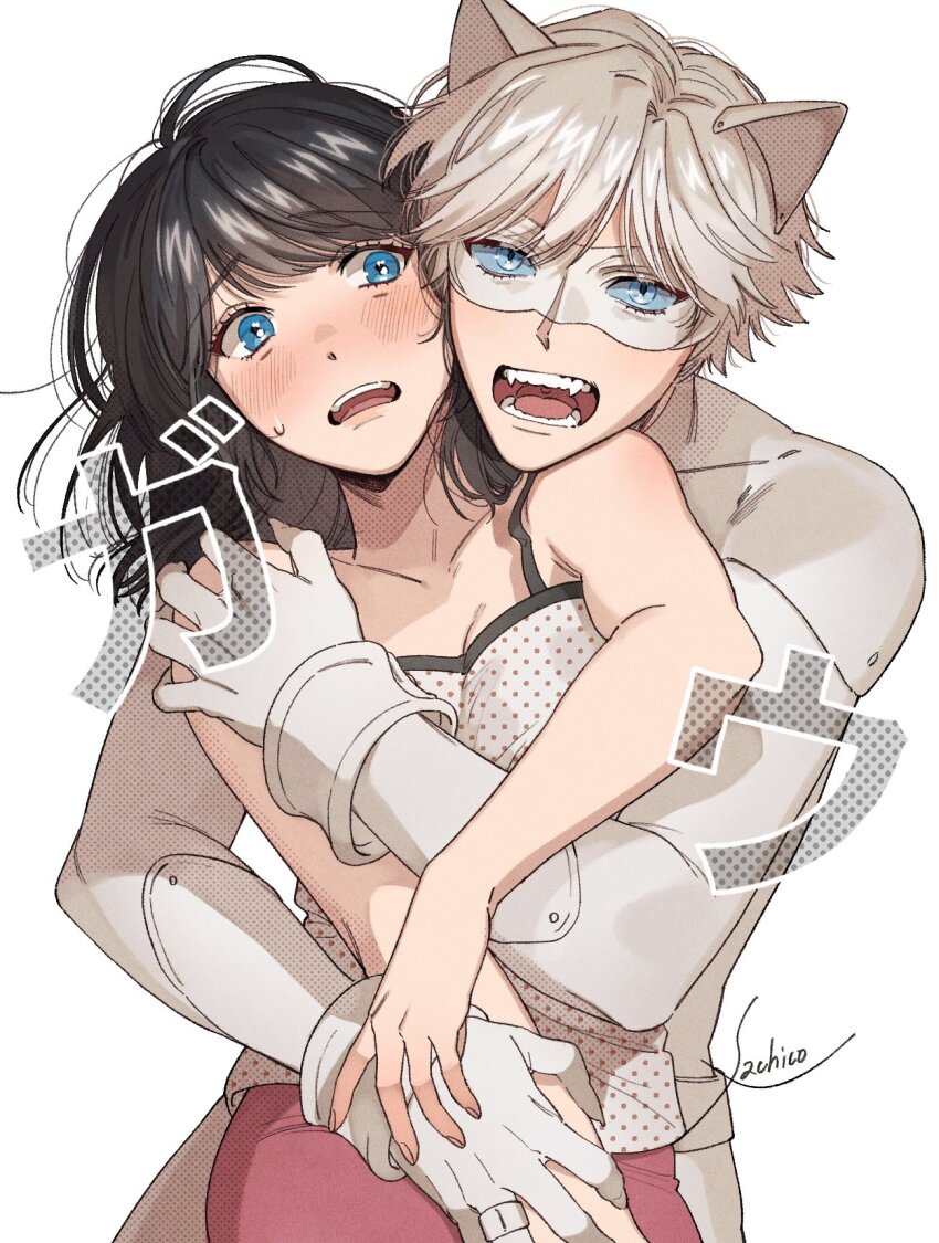 Adrien Agreste (Miraculous Ladybug) Rule 34 Image