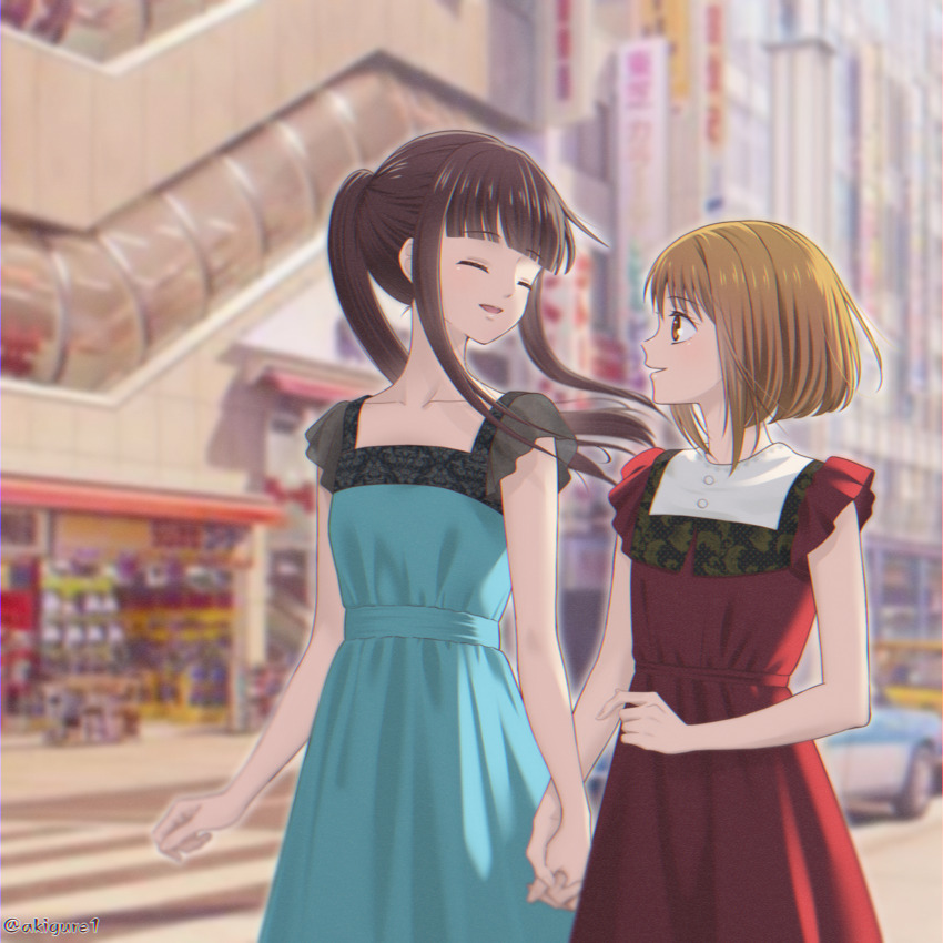 Fruits Basket Rule 34 Image
