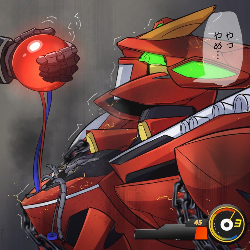 Character Request (Gundam) Rule 34 Image