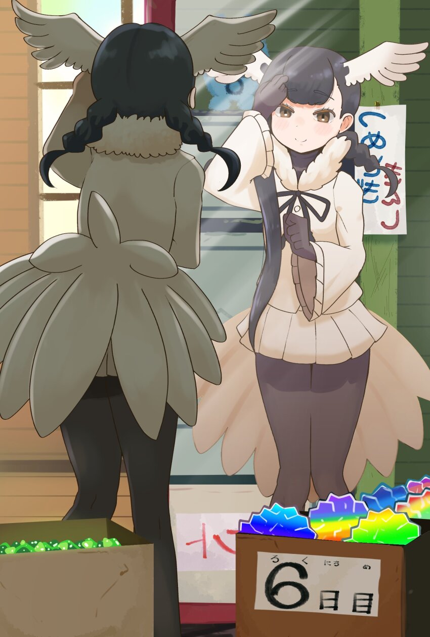 Black-Headed Ibis (Kemono Friends) Rule 34 Image