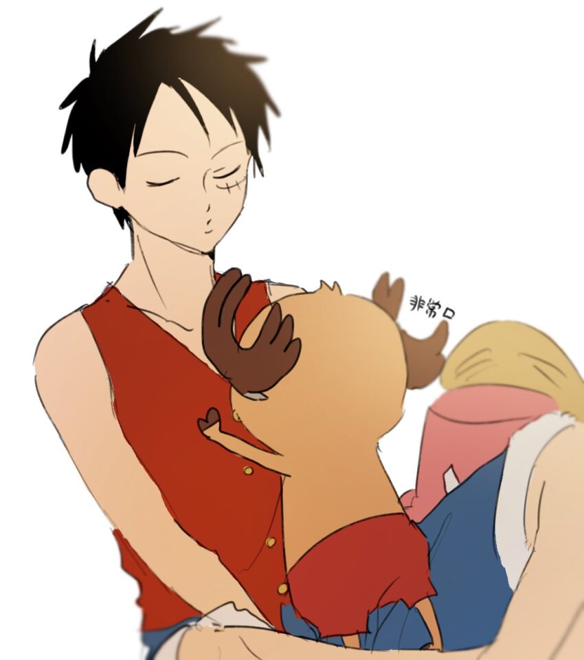 Tony Tony Chopper (Monkey D. Luffy) Rule 34 Image