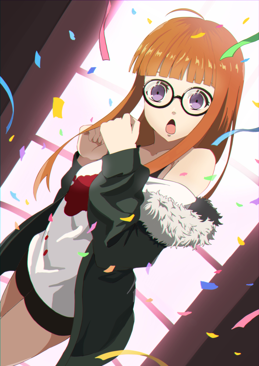 Sakura Futaba (Persona) Rule 34 Image
