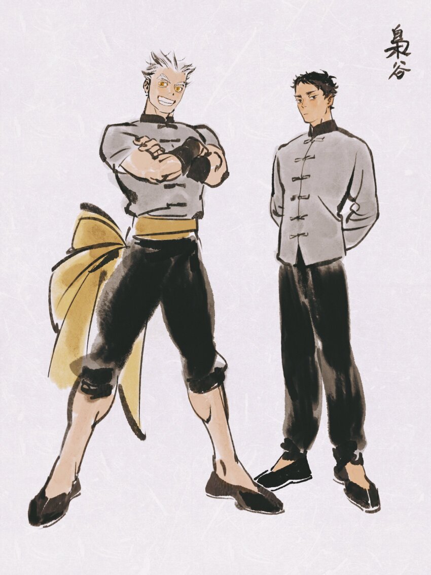 Akaashi Keiji (Haikyuu!!) Rule 34 Image
