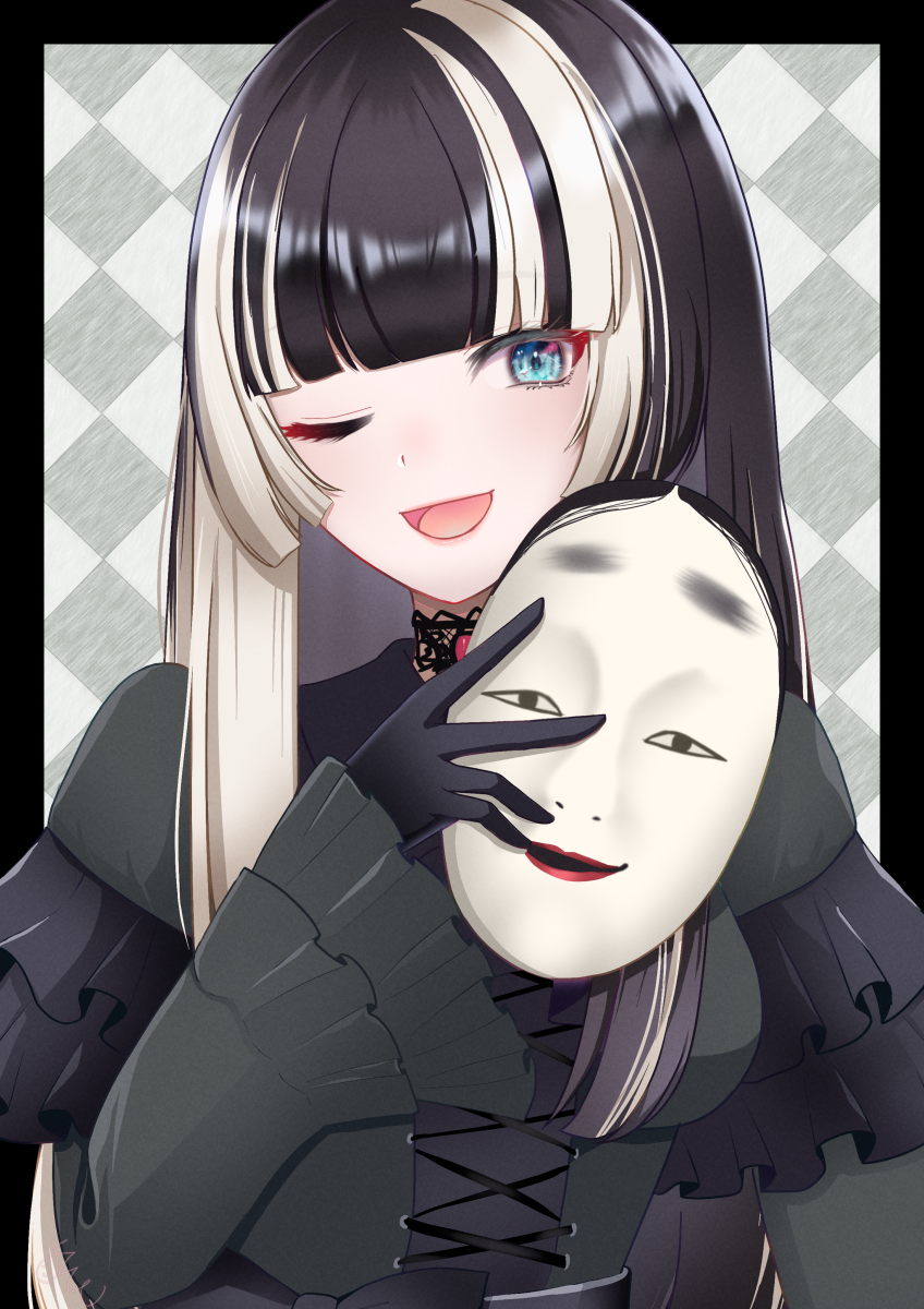 Juufuutei Raden (Hololive) Rule 34 Image