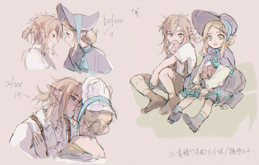 Link (Nintendo) Rule 34 Image