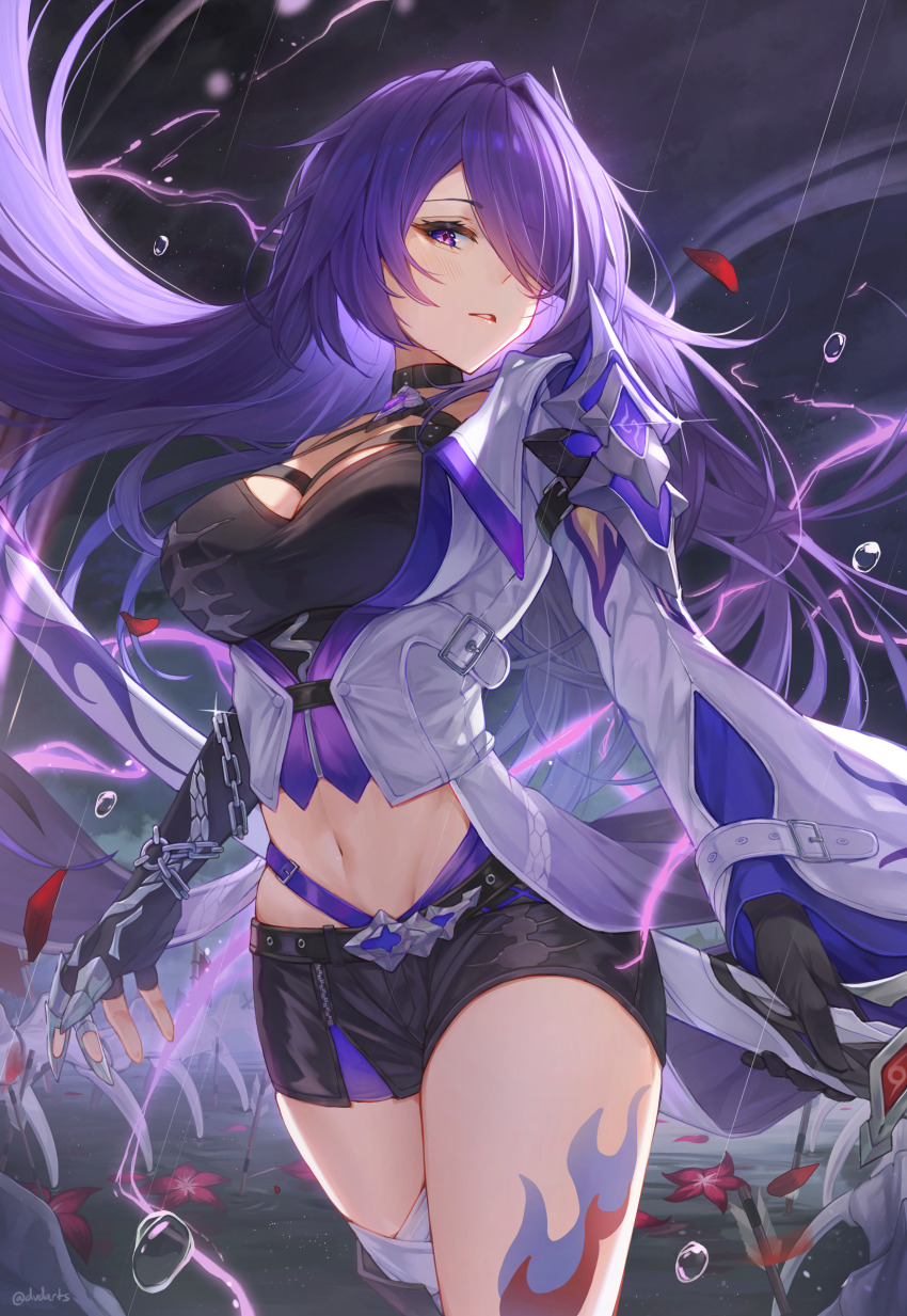 Acheron (Honkai: Star Rail) Rule 34 Image