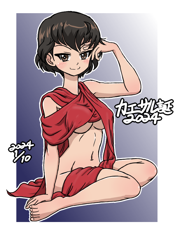 Caesar (Girls Und Panzer) Rule 34 Image