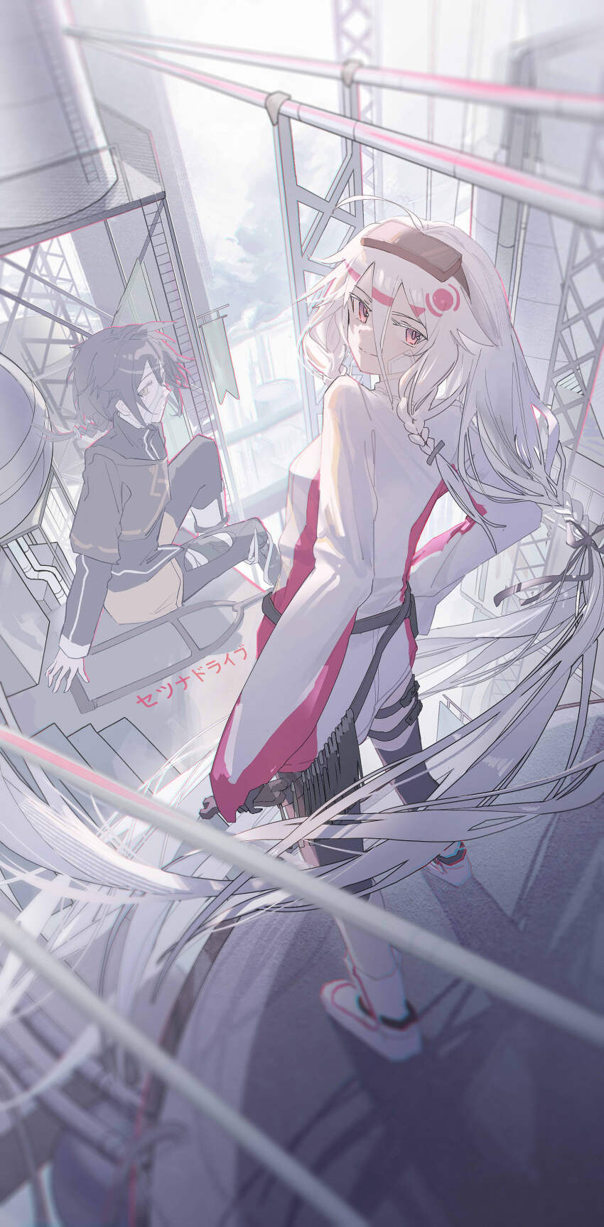 Ia (Vocaloid) Rule 34 Image