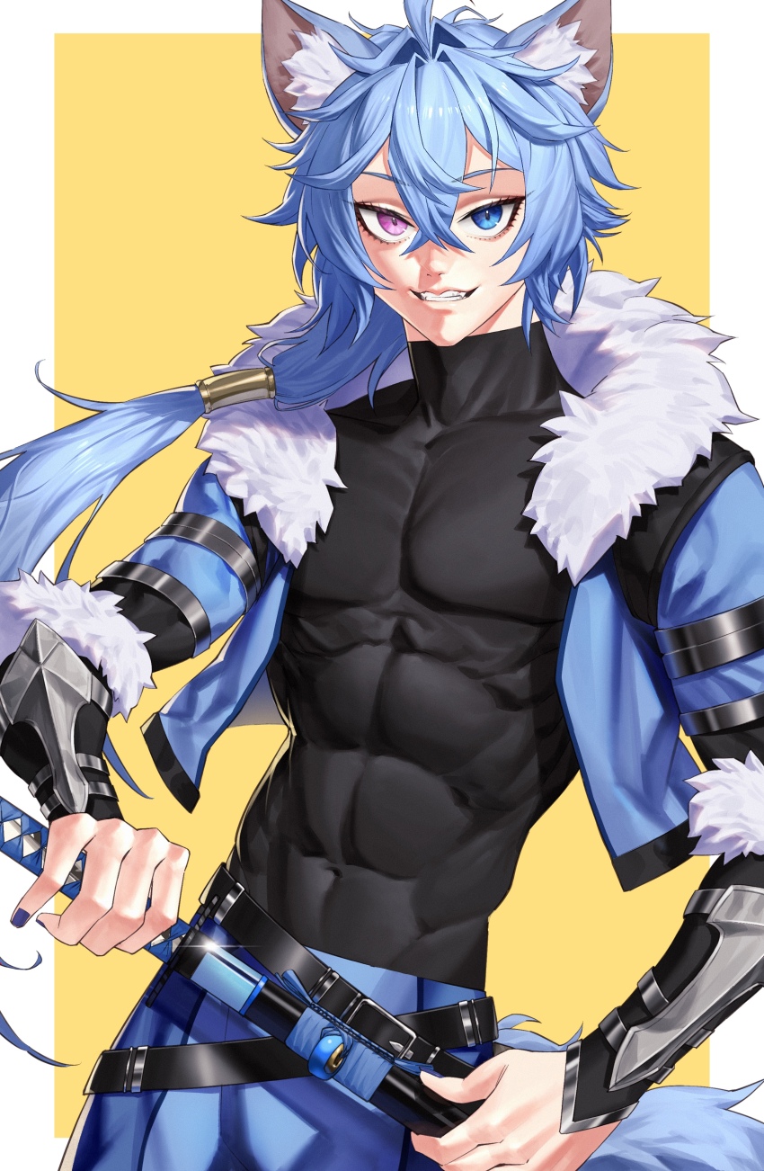 Apollo (Vtuber) Rule 34 Image