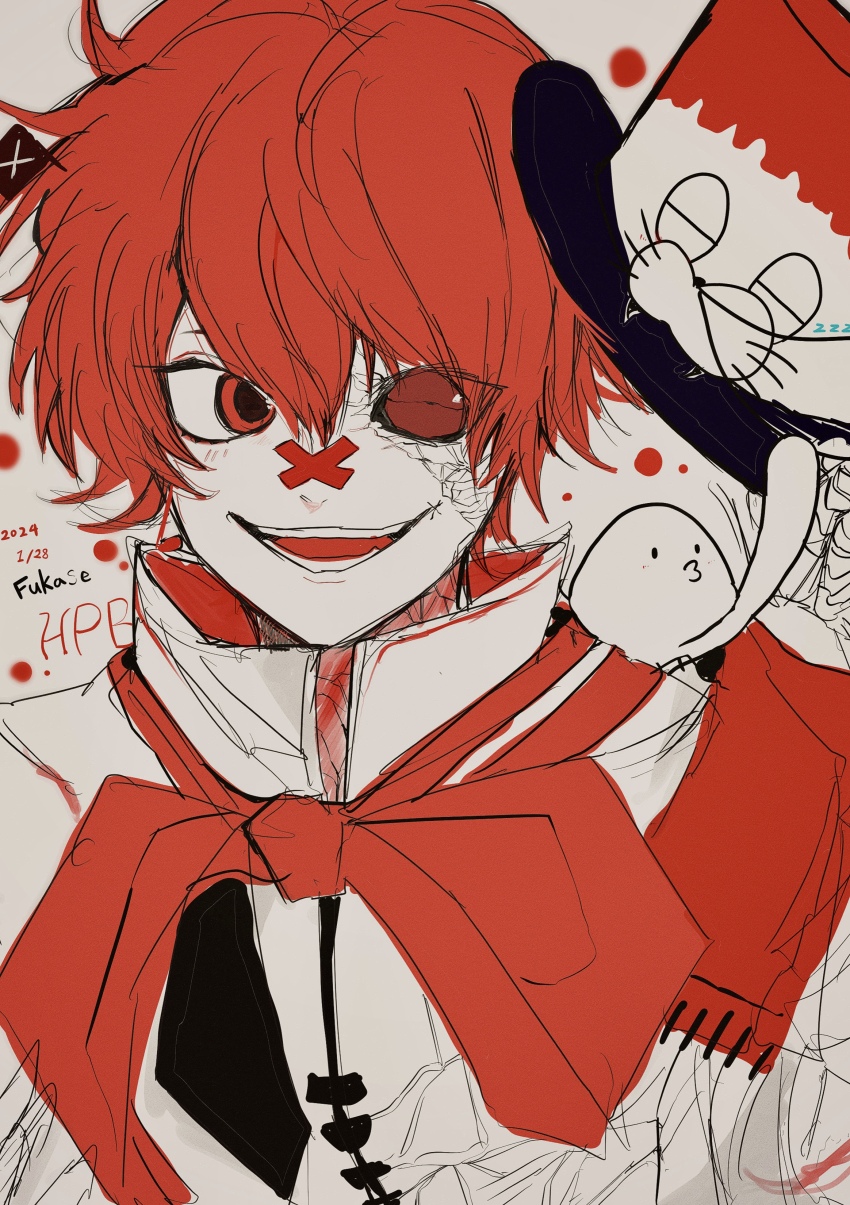 Fukase (Vocaloid) Rule 34 Image