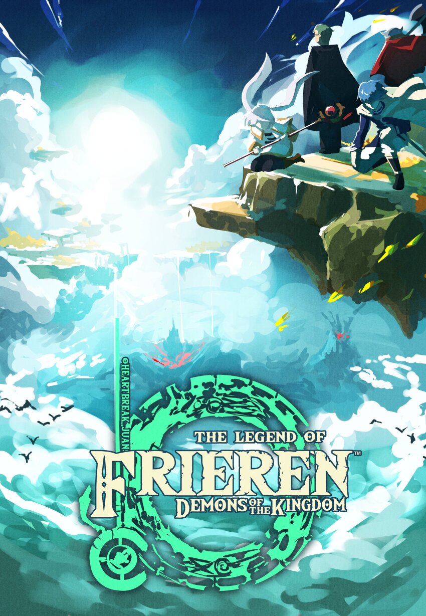 Frieren (Nintendo) Rule 34 Image