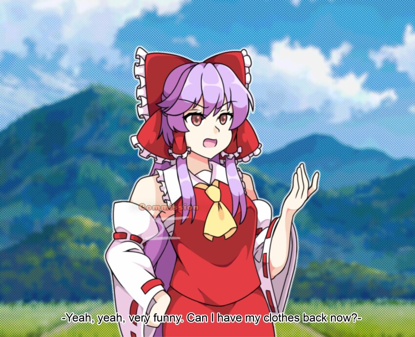 Hakurei Reimu (Hakurei Reimu (Cosplay)) Rule 34 Image