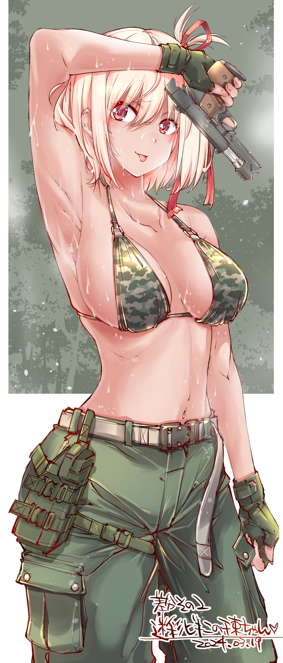 Nishikigi Chisato (Lycoris Recoil) Rule 34 Image