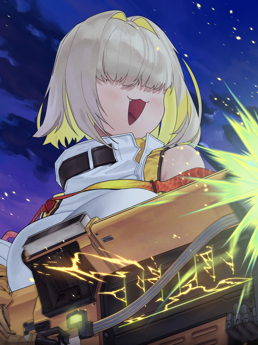 Elegg (Nikke) Rule 34 Image