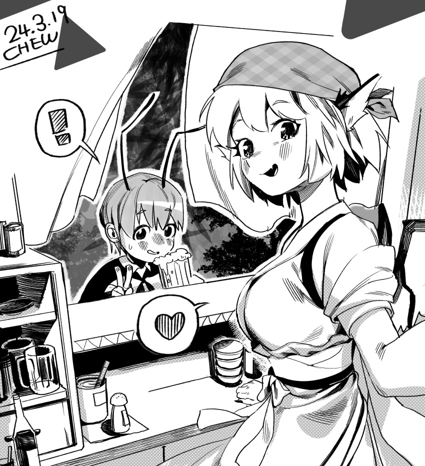 Mystia Lorelei (Touhou) Rule 34 Image
