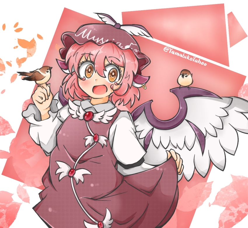 Mystia Lorelei (Touhou) Rule 34 Image