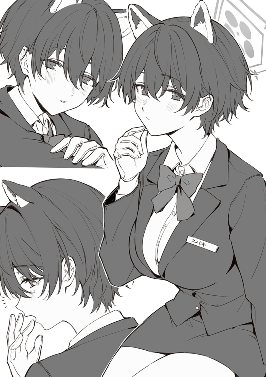 Tsubaki (Blue Archive) Rule 34 Image