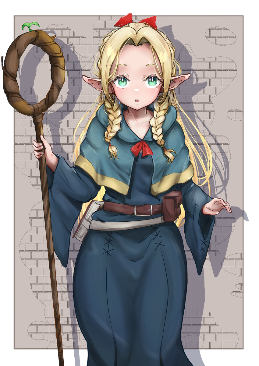 Marcille Donato (Dungeon Meshi) Rule 34 Image