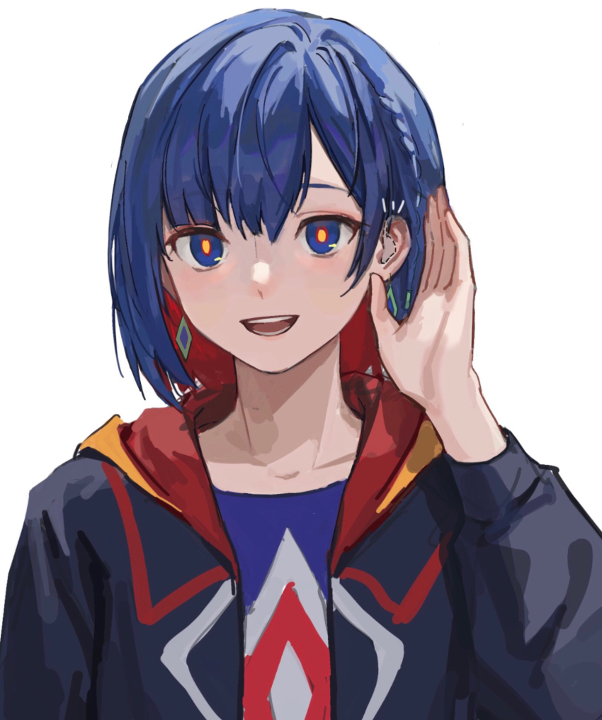Rim (Kamitsubaki Studio) Rule 34 Image
