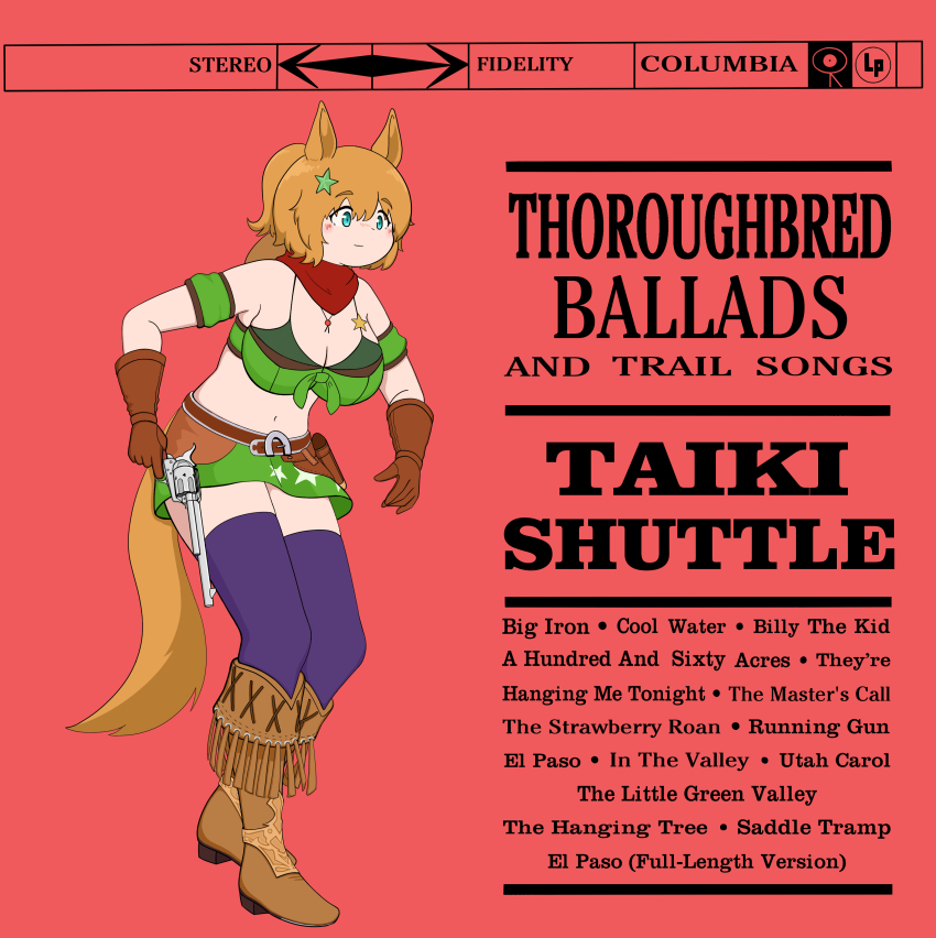 Taiki Shuttle (Umamusume) Rule 34 Image