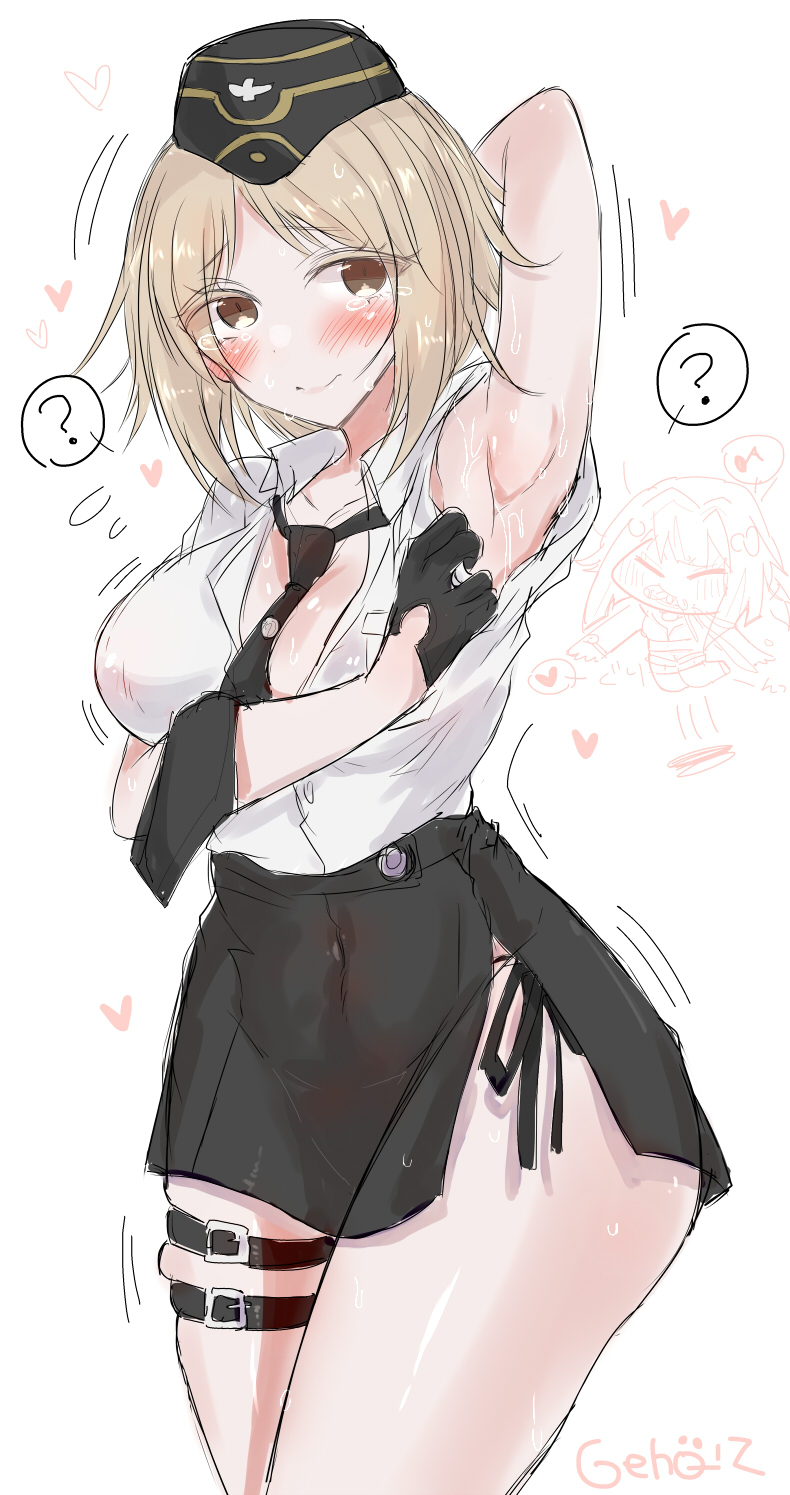 Mp40 (Girls' Frontline) Rule 34 Image