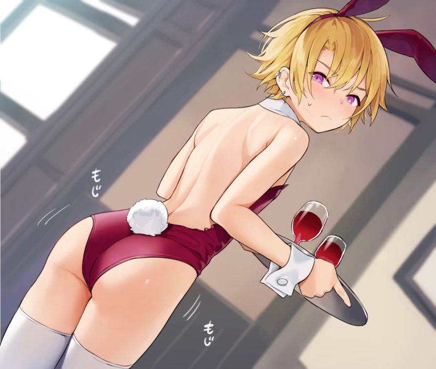 Original Rule 34 Image