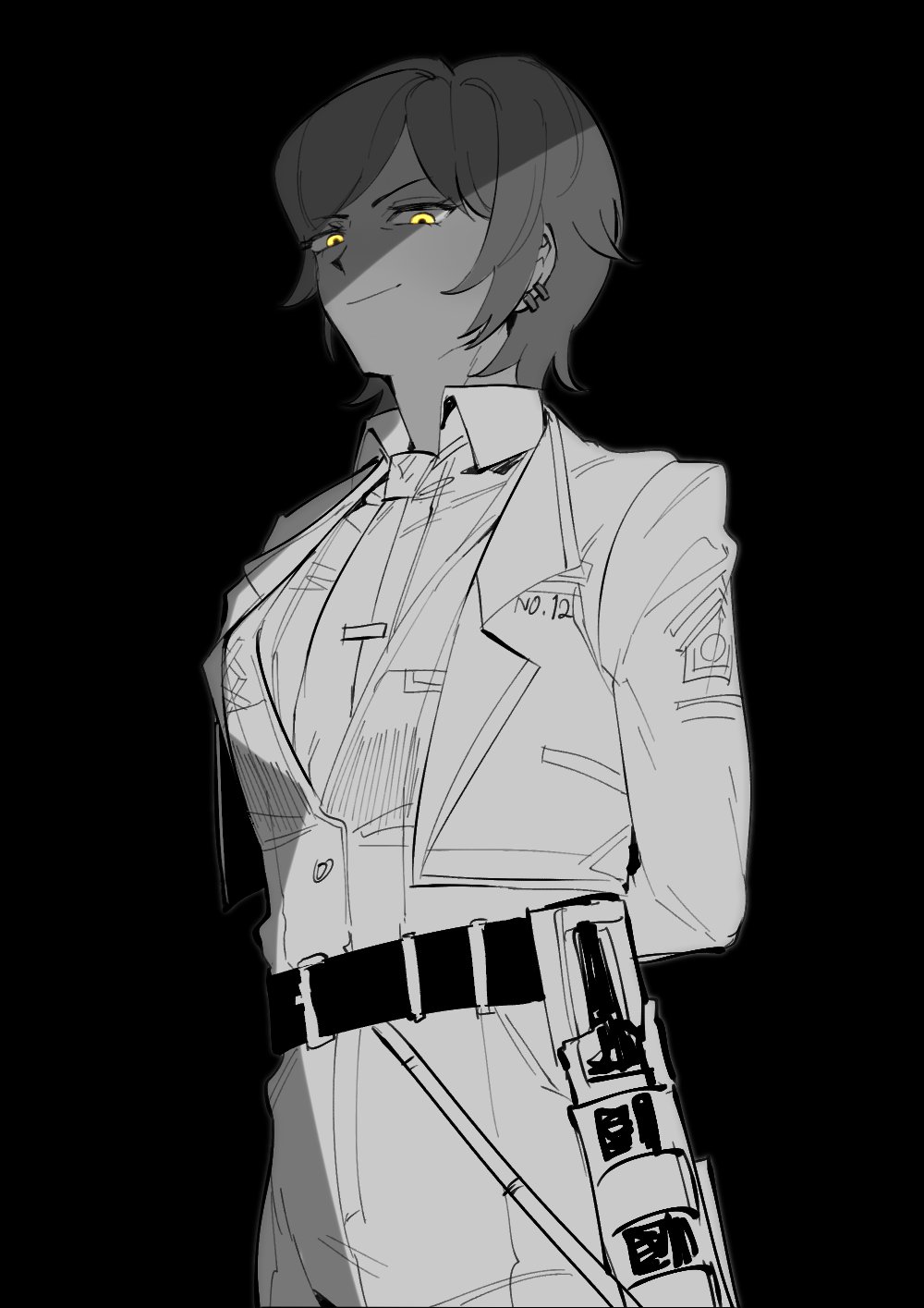 Outis (Project Moon) Rule 34 Image