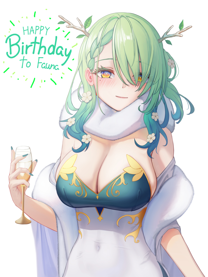 Ceres Fauna (Hololive) Rule 34 Image