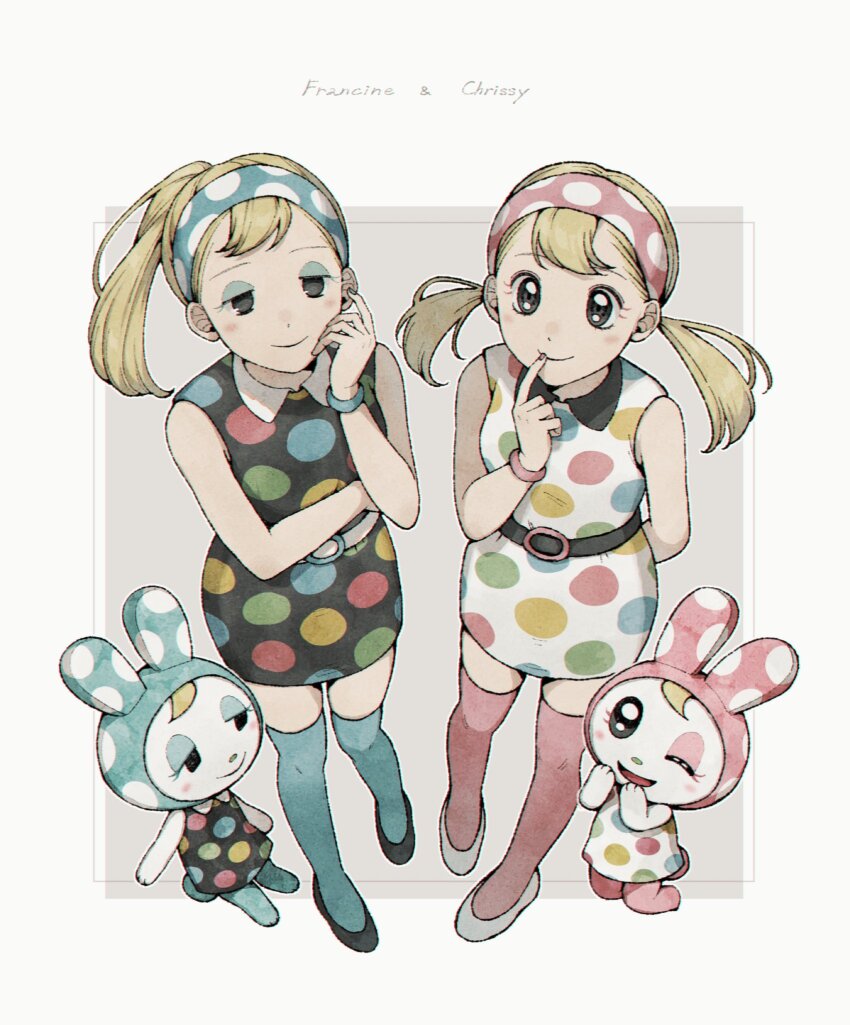 Chrissy (Animal Crossing) Rule 34 Image