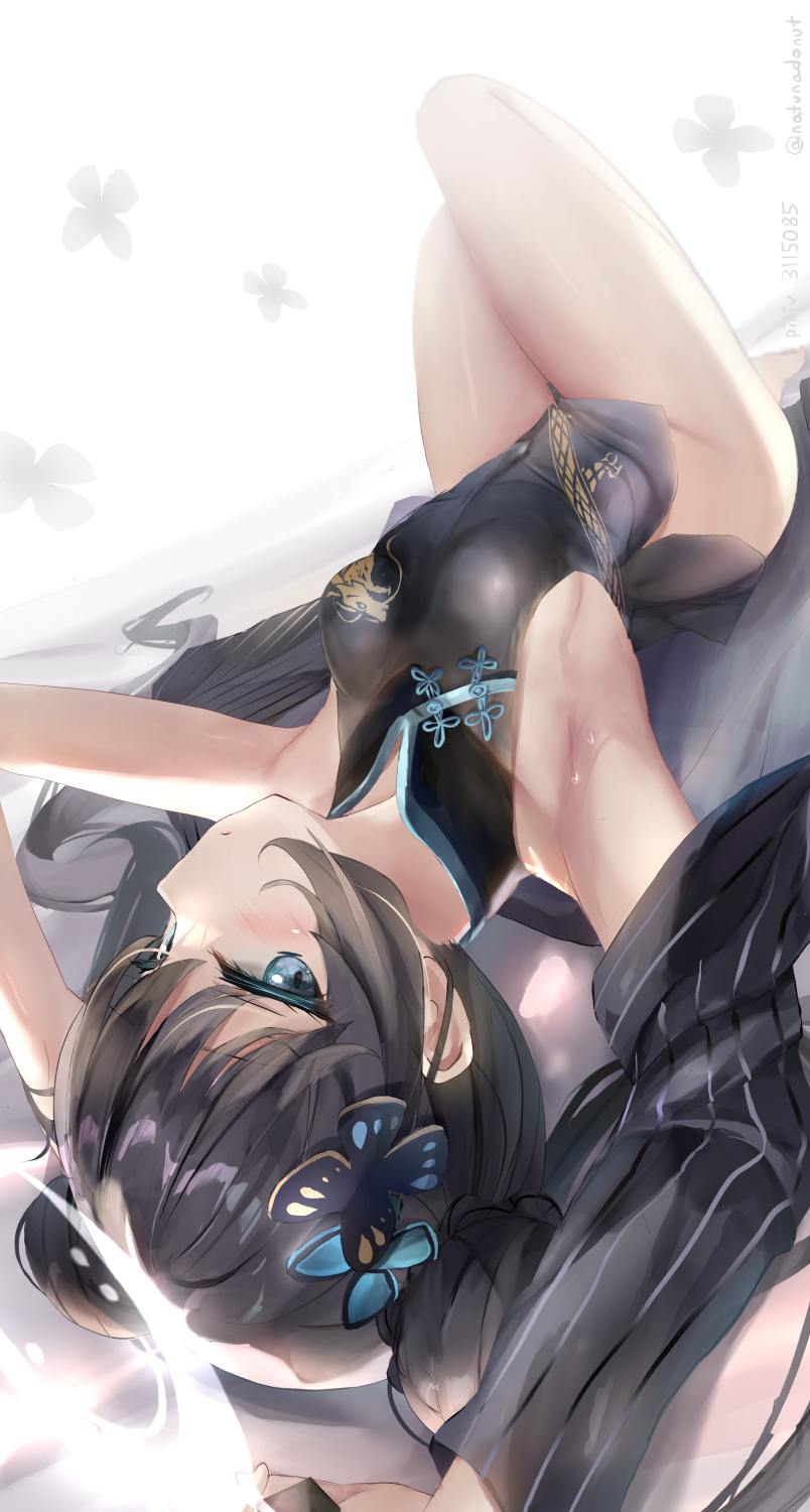 Kisaki (Blue Archive) Rule 34 Image