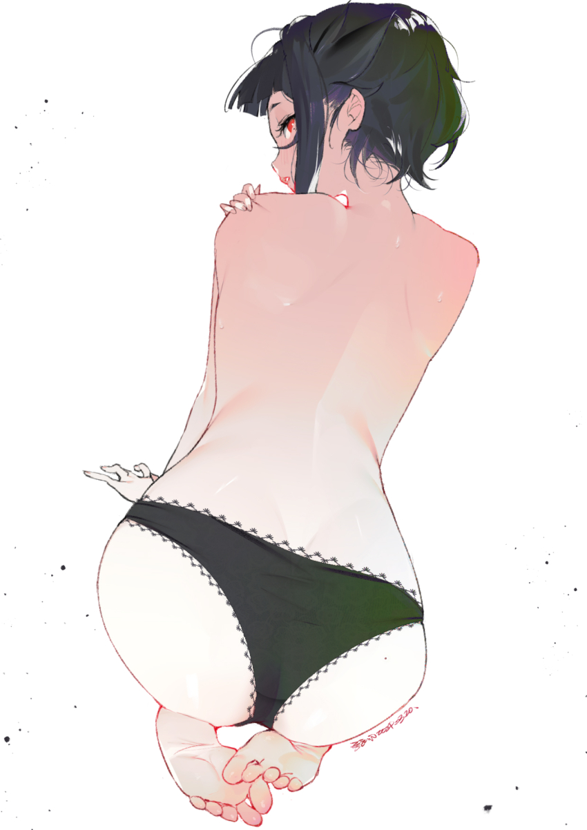 Ekko (Ejami) Rule 34 Image