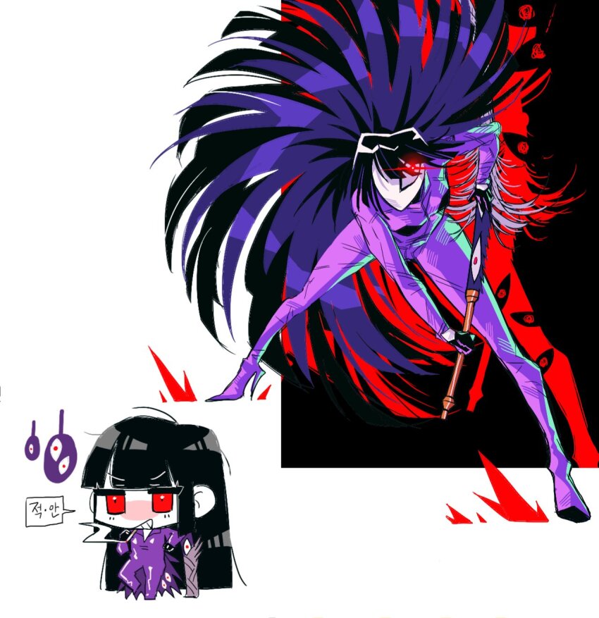 E.G.O (Project Moon) Rule 34 Image