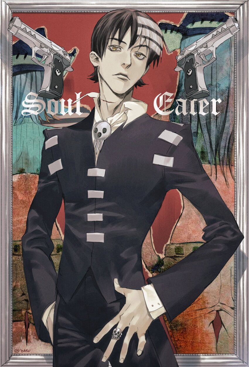 Death The Kid (Soul Eater) Rule 34 Image