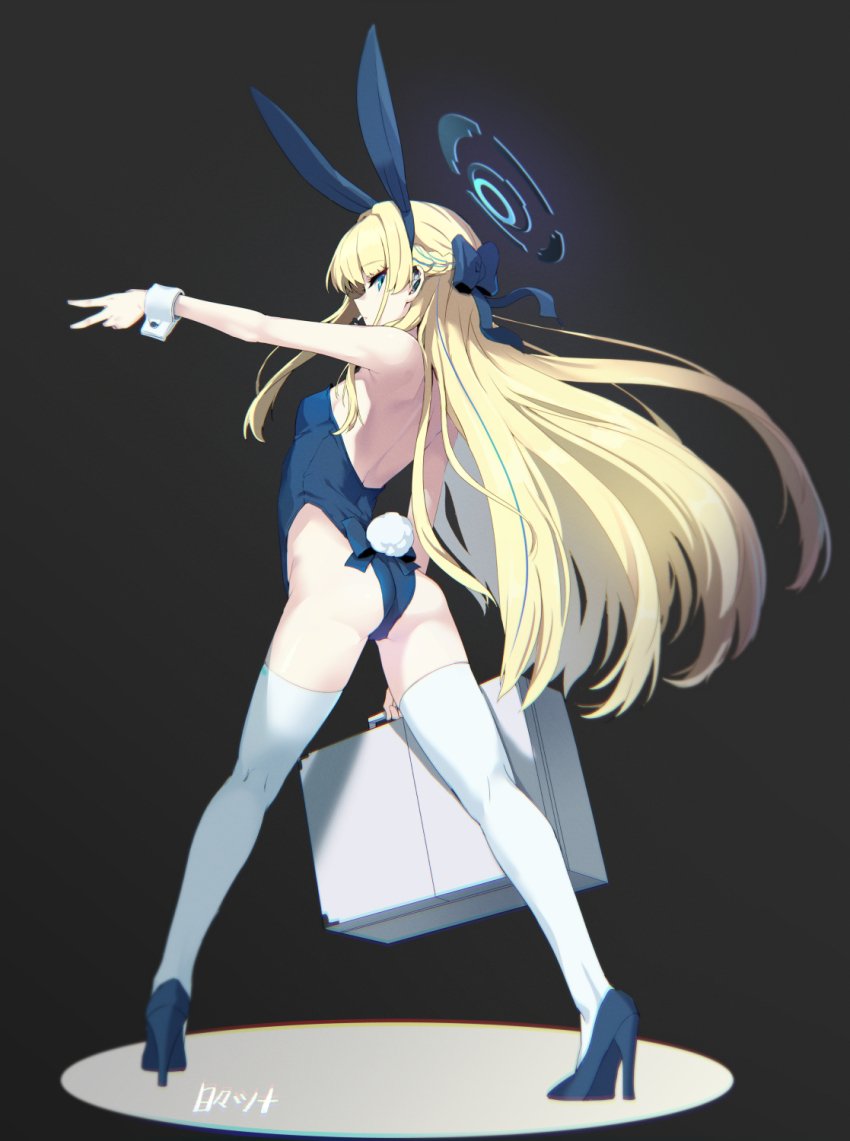Toki (Blue Archive) Rule 34 Image