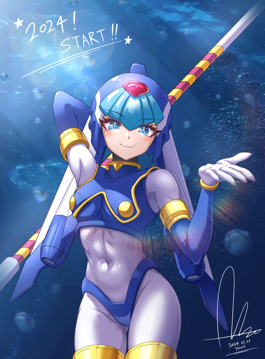 Mega Man (Series) Rule 34 Image