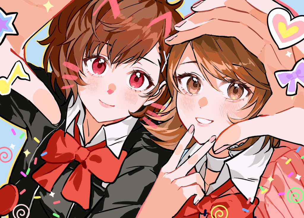 Shiomi Kotone (Persona) Rule 34 Image