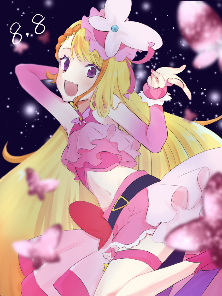 Cure Butterfly (Hirogaru Sky! Precure) Rule 34 Image