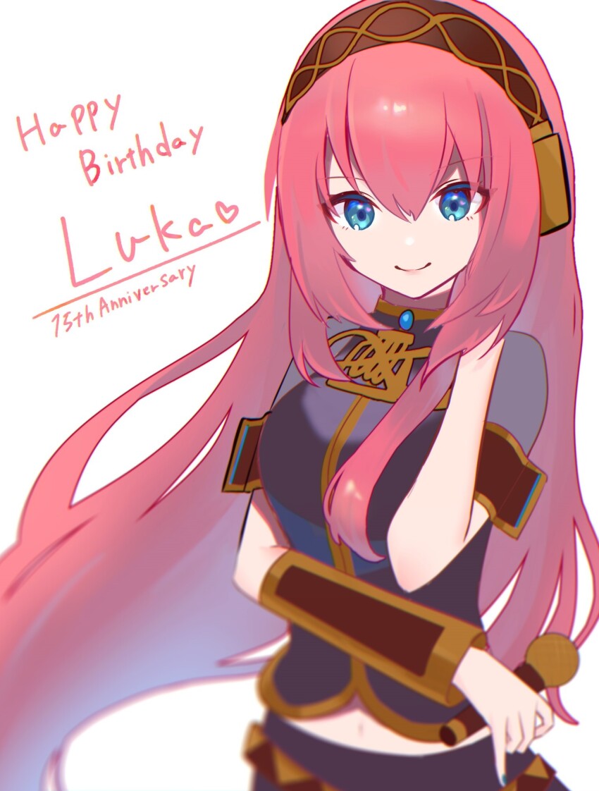 Megurine Luka (Vocaloid) Rule 34 Image