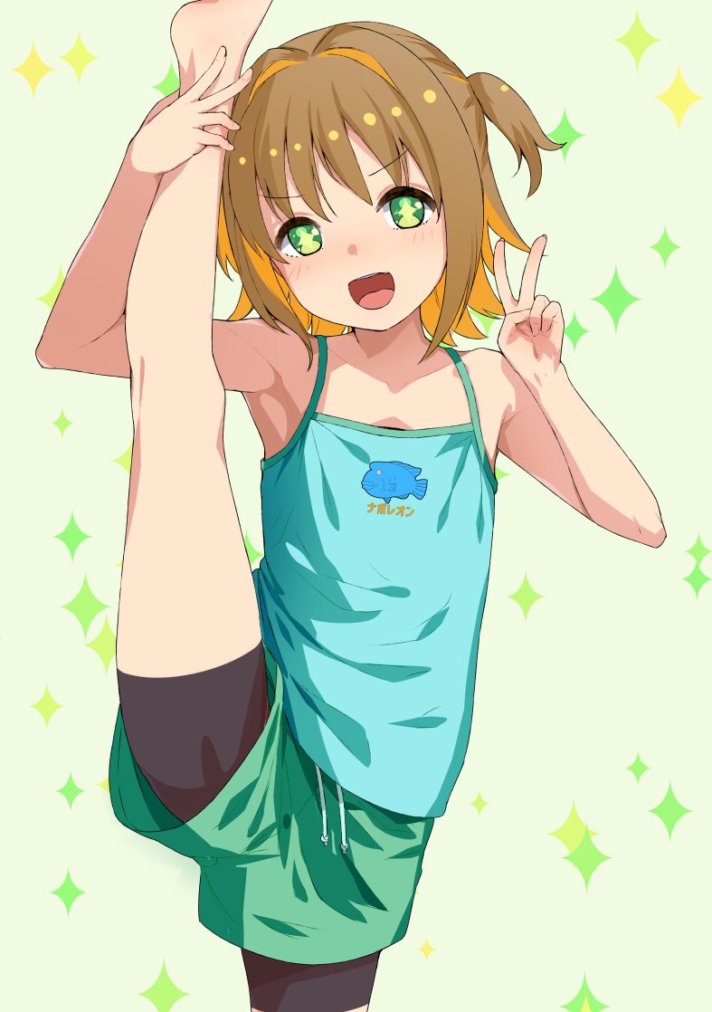 Oka Asahi (Onii-Chan Wa Oshimai!) Rule 34 Image