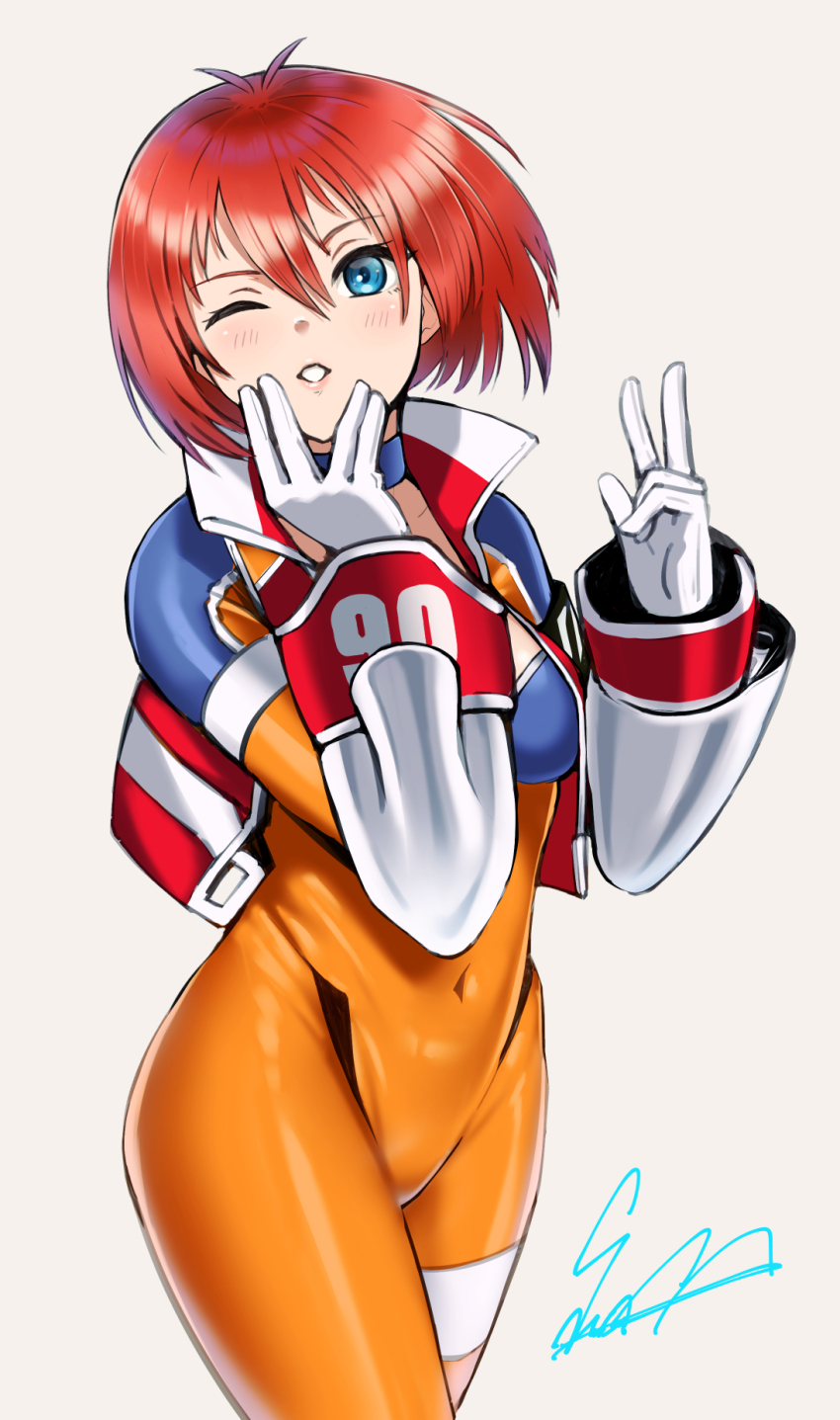 Burning Rangers Rule 34 Image