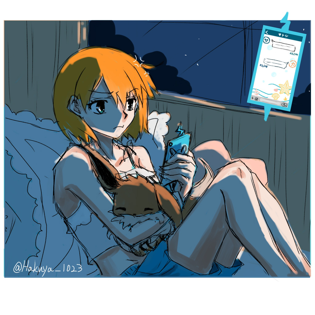 Eevee (Nintendo) Rule 34 Image
