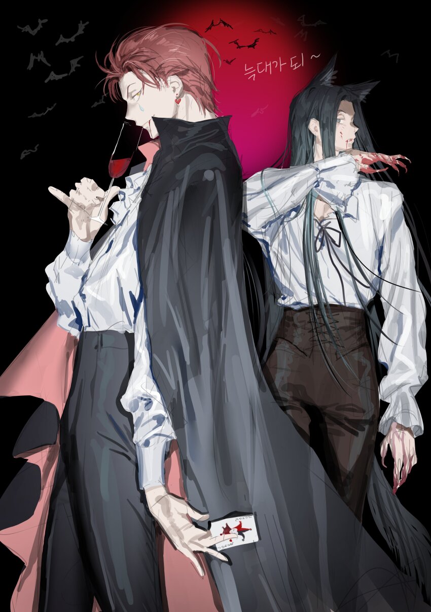 Hisoka Morow (Hunter X Hunter) Rule 34 Image