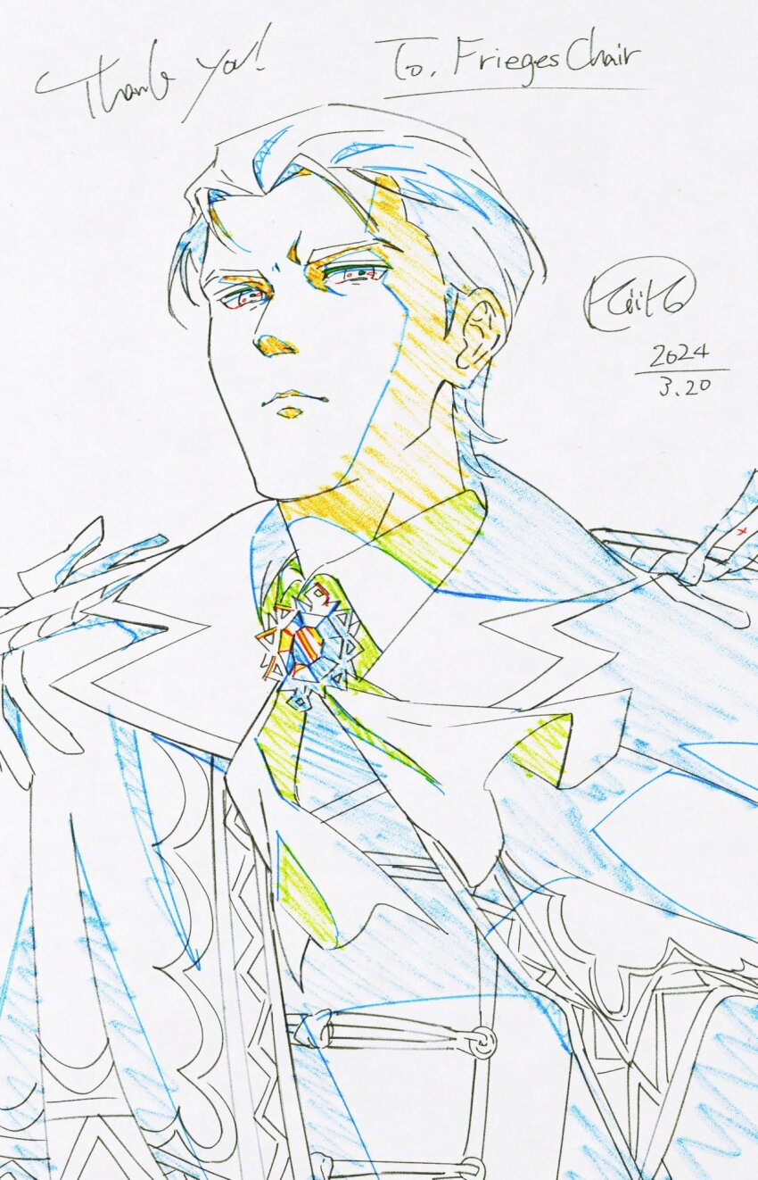 Reinhardt (Fire Emblem) Rule 34 Image