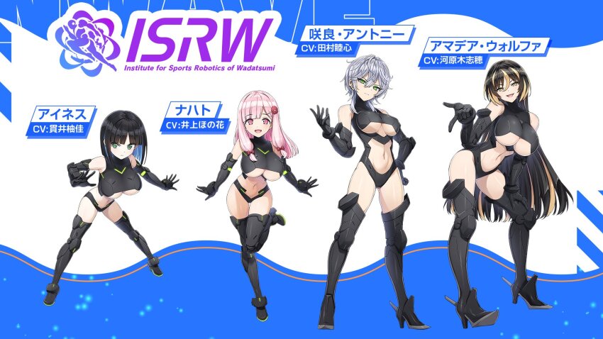 Amadea Wolfa (Dolphin Wave) Rule 34 Image