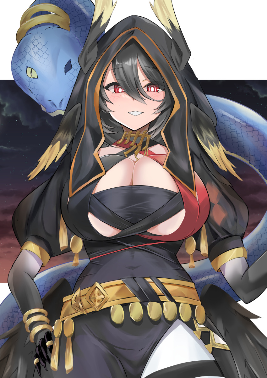Alchemy Stars Rule 34 Image