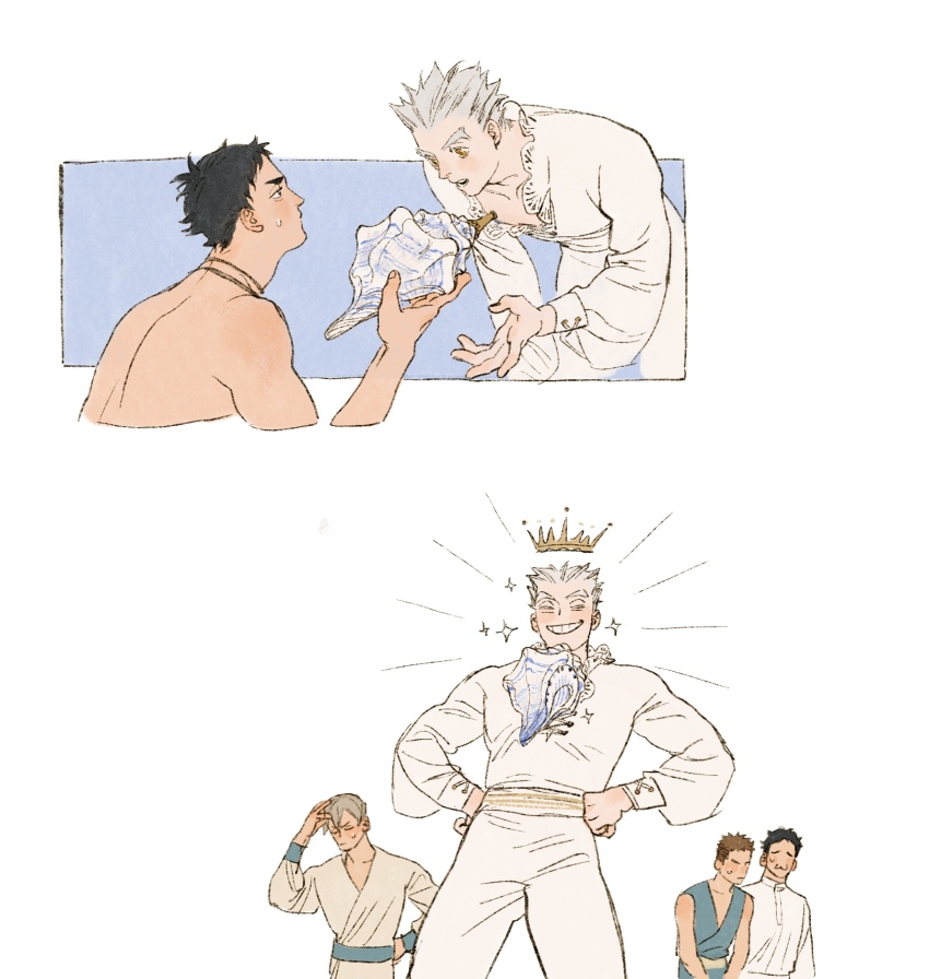 Akaashi Keiji (Haikyuu!!) Rule 34 Image