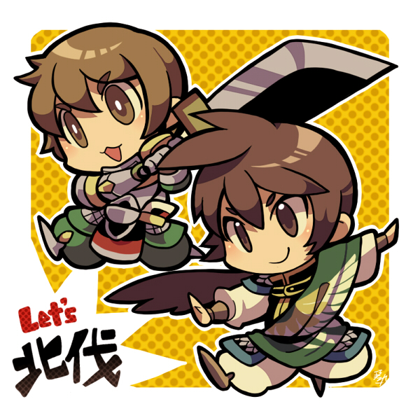 Shin Sangoku Musou Rule 34 Image
