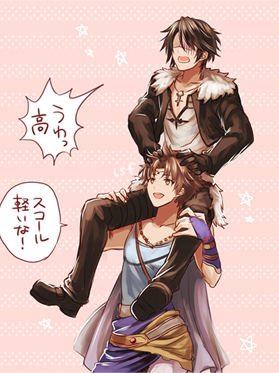 Bartz Klauser (Dissidia Final Fantasy) Rule 34 Image