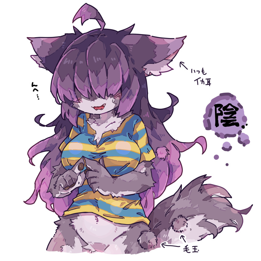 Original Rule 34 Image