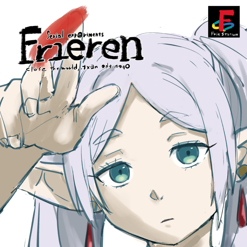 Frieren (Serial Experiments Lain) Rule 34 Image